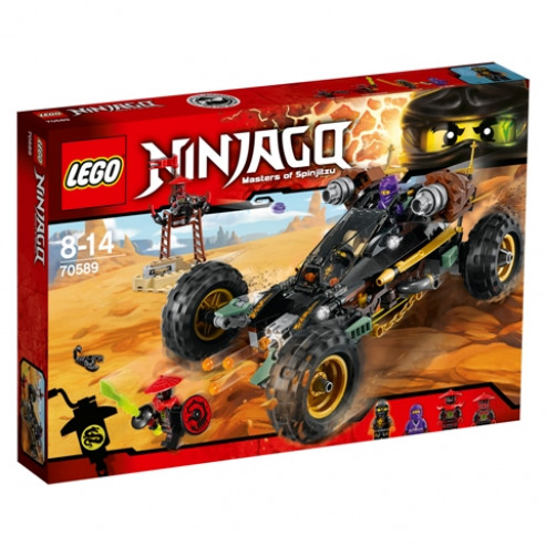 Կոնստրուկտոր 70589 Ninjago LEGO