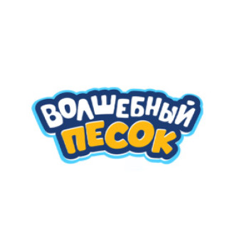 Волшебный Песок