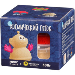Набор KP015SR МИКС 2 по 150г, песочный, красный, пластичный, + формочка, 0,3кг Космический песок