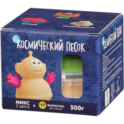 Набор KP015SG МИКС 2 по 150г, песочный, зеленый, пластичный, + формочка, 0,3кг Космический песок