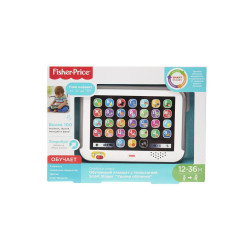 Պլանշետ անգլերեն ուսուցանող, Fisher Price