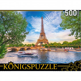 Փազլ ШТK500-3700 Փարիզ 500 էլ․ Konigspuzzle