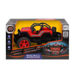 Բիգֆուտ Դիսկո 870614 հ/կ, պար, 3D լուս․ մարտ․ կարմ