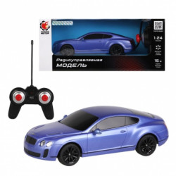 Հեռ․ մեքենա 870508 Bentley Continental Supersports