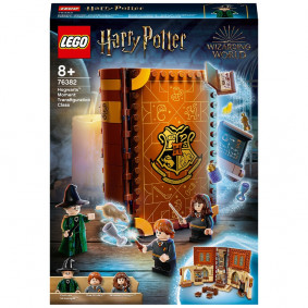 Կոնստրուկտոր 76382 Հոգվարթս LEGO Harry Potter