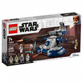 Կոնստրուկտոր 75283 Զրահապատ տանկ LEGO STAR WARS