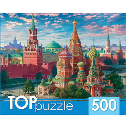 Փազլ "Կարմիր հրապարակ" 500 դետալ