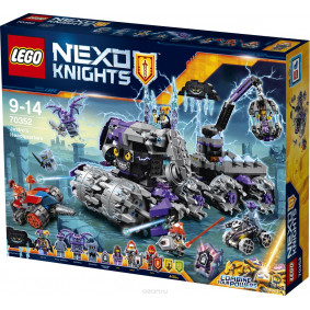 Կոնստրուկտոր 70352 Nexo Knights LEGO