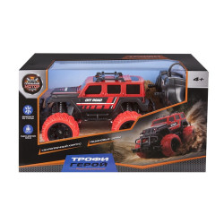 Հեռ․ ջիպ 870595 "Հերոս Տրոֆի" սև-կարմիր