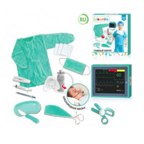 Հավաքածու 4801 Վիրաբույժ աքսեսուրներով Հավաքածու 4801 Վիրաբույժ աքսեսուրներով