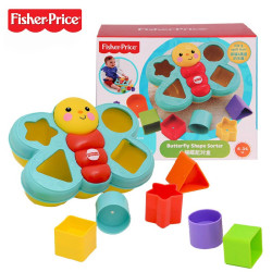 Սորտեր CDC22 Թիթեռ Fisher-Priсe