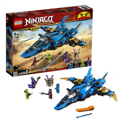 Կոնստրուկտո 70668 Փոթորիկ  LEGO Ninjag
