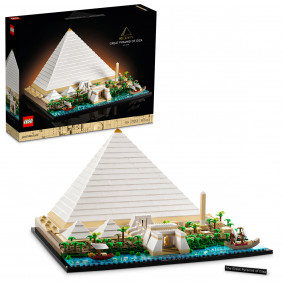 Конструктор 21058 Великая пирамида Гизы LEGO ARCHITECTURE