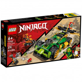 Կոնստրուկտոր  71763 Ninjago Lloyds EVO LEGO