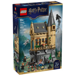 Կոնստրուկտոր "Հոգվարթս, Հիվանդանոց" Harry Potter Lego