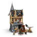 Կոնստրուկտոր "Հոգվարթս, Հիվանդանոց" Harry Potter Lego