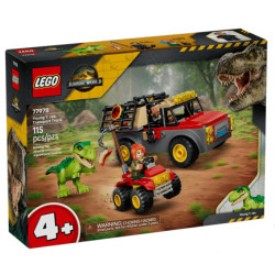 Կոնստրուկտոր "Բեռնատար տիրանոզավրի համար" LEGO