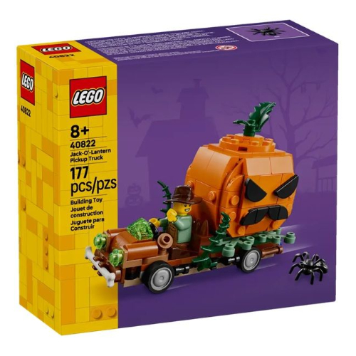 Կոնստրուկտոր Մեքենա «Ջեքի լապտեր» LEGO