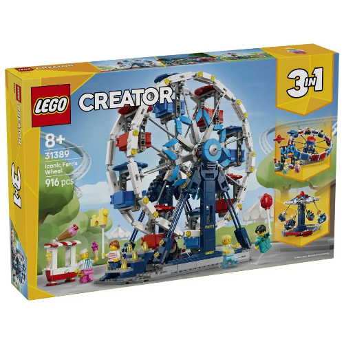Կոնստրուկտոր "Պտտվող անիվ"  LEGO