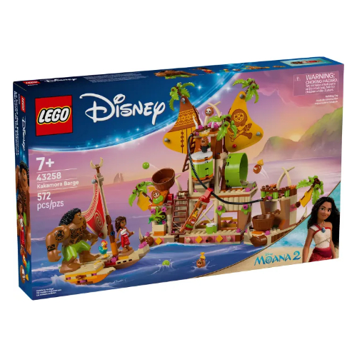 Կոնստրուկտոր "Նավակ Կակամորա", Disney Lego