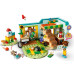 Կոնստրուկտոր "Օտումնի սենյակը", Friends Lego	