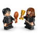 Կոնստրուկտոր 76460 Հոգվարթսի ամրոց Lego
