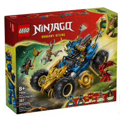 Կոնստրուկտոր "Մեքենա տրանսֆորմեր Ջեյ", Ninjago Lego
