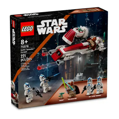 Կոնստրուկտոր  "Փախուստ", Star Wars Lego