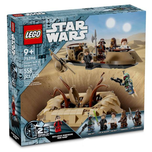 Կոնստրուկտոր "Փախուստ Սարլակկի երախից", Star Wars Lego	