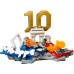 Կոնստրւկտոր "Մբապե- լավագույն պահեր" LEGO
