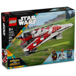 Կոնստրուկտոր "Ֆերրիկս", Star Wars Lego	