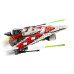 Կոնստրուկտոր "Ֆերրիկս", Star Wars Lego	