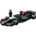 Կոնստրուկտոր "Սպորտային մեքենա Mercedes-AMG F1 W15" Speed Champions Lego Կոնստրուկտոր "Սպորտային մեքենա Mercedes-AMG F1 W15" Speed Champions Lego