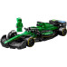 Կոնստրուկտոր  "Սպորտային մեքենա Aston Martin", Speed Champions Lego