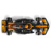 Կոնստրուկտոր "Սպորտային մեքենա McLaren F1", Speed Champions Lego