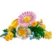 Կոնստրուկտոր "Փոքրիկ արևային ծաղկեփունջ" Botanicals Lego
