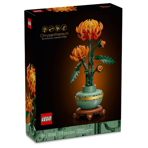 Կոնստրուկտոր "Քրիզանթեմ" Botanicals Lego