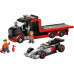 Կոնստրուկտոր "Բեռնատար F1 մեքենայով Audi" City Lego Կոնստրուկտոր "Բեռնատար F1 մեքենայով Audi" City Lego