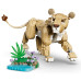 Կոնստրուկտոր "Վեհաշուք առյուծ"  LEGO
