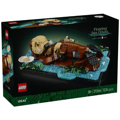 Կոնստրուկտոր  "Ծովային Ջրասամույր" Ideas Lego