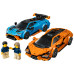 Կոնստրուկտոր "Լամբորջինի Revuelto և Huracan", Speed Champions Lego