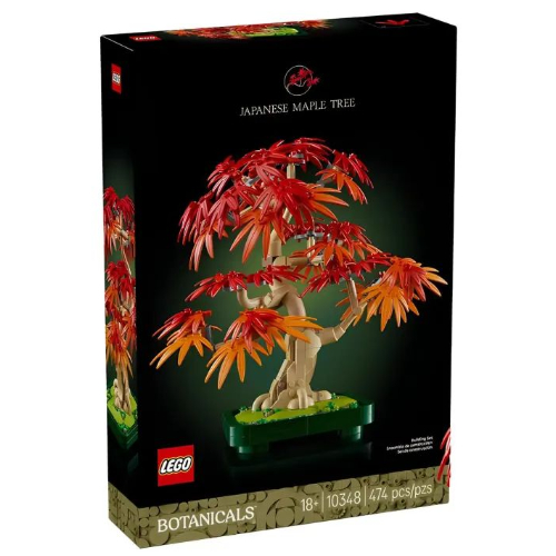 Կոնստրուկտոր "Կարմիր ճապոնական թխկի",  Botanicals Lego 