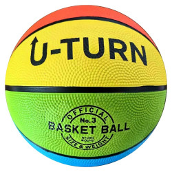 Գնդակ բասկետբոլի 3-րդ համարի,54-56 սմ