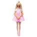 Տիկնիկ HYV27 Մոդել "Deluxe Style"Barbie