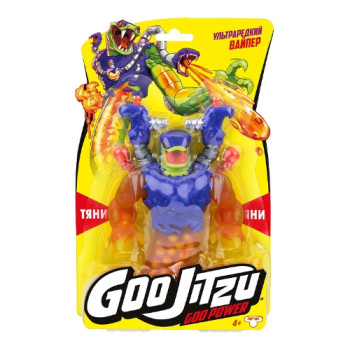 Ձգվող կերպար "Բլեյզագոտ Սմեշ Սթրայկերս" Goojitzu