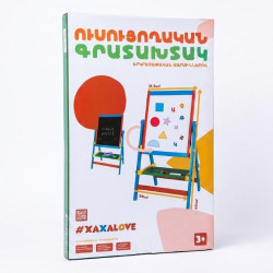 Գրատախտակ երկրաչափական մարմիններով