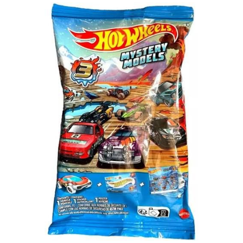 Անակնկալ հավաքածու Hot wheels
