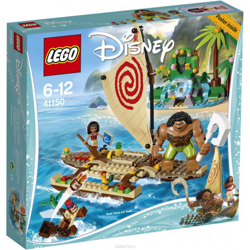 Կոնստրուկտոր 41150 Disney Princess LEGO