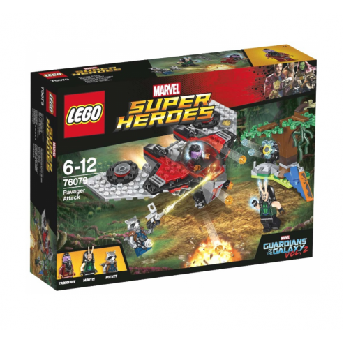 Կոնստրուկտոր 76079 Super Heroes LEGO