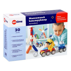 Магнитный конструктор "Автомобили", 30 деталей